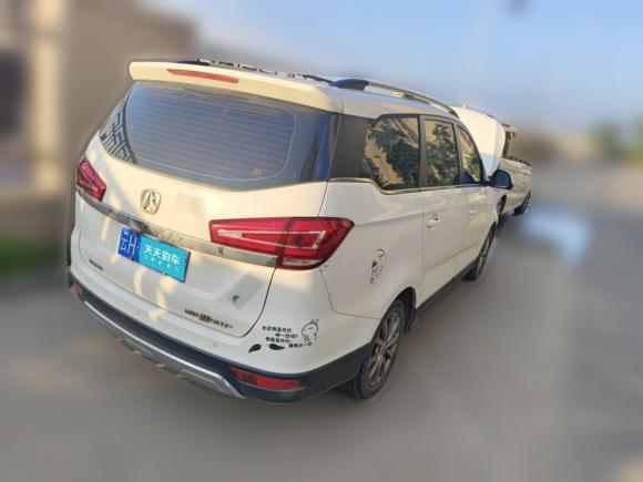 [湖州·云H] 二手北汽威旺北汽威旺M50F2017款 1.5L 豪华型