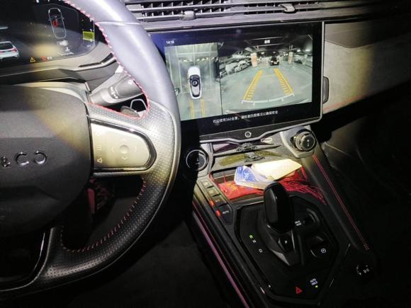 [台州·浙J] 二手领克领克052020款 2.0TD 四驱劲Halo