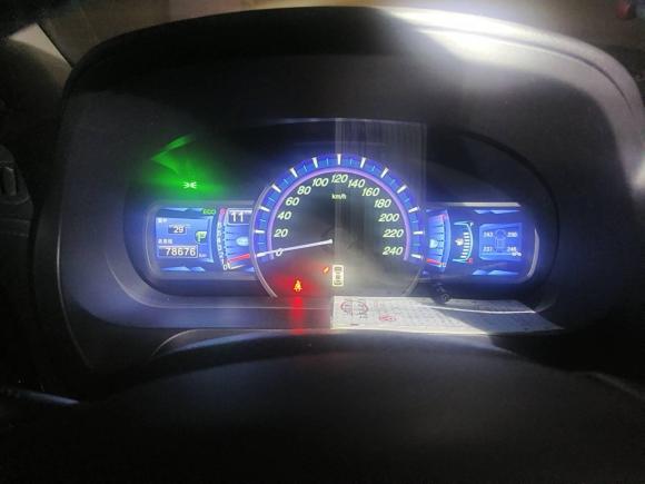 [上海·沪C] 二手比亚迪比亚迪S72015款 2.0T 升级版 自动尊贵型