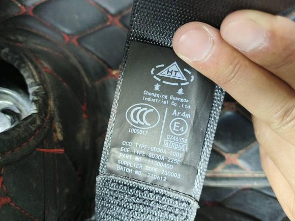 [杭州·赣E] 二手吉利汽车远景X32021款 PRO 1.5L CVT尊贵型