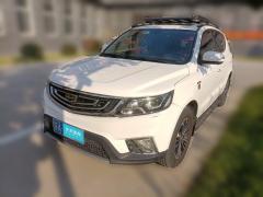 [南京·苏A]吉利汽车&nbsp;&nbsp;远景X6&nbsp;&nbsp;2016款1.3TCVT旗舰型