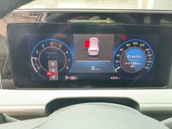 [西安·陕U] 二手大众揽巡2023款 330TSI 豪华巡逸版