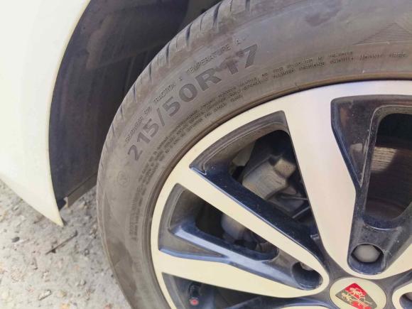 [武汉·鄂A] 二手荣威荣威i62018款 20T 自动旗舰版