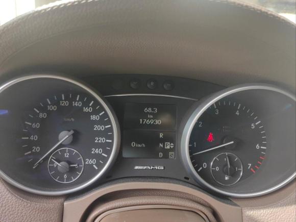 [苏州·苏E] 二手奔驰奔驰GL级2008款 GL 450 4MATIC经典型