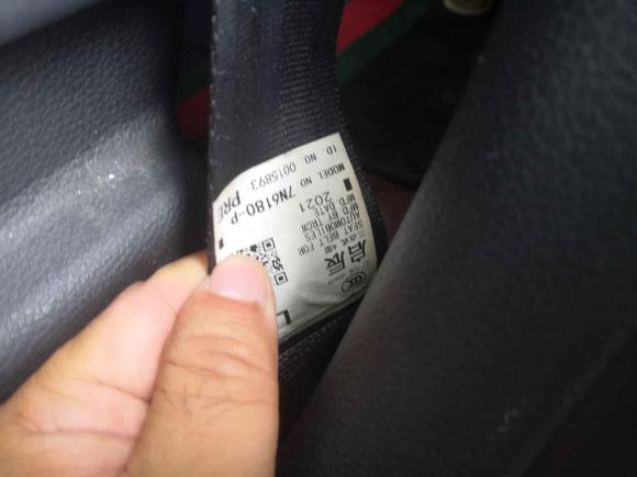 [成都·川A] 二手启辰启辰D60EV2020款 标准续航智行版