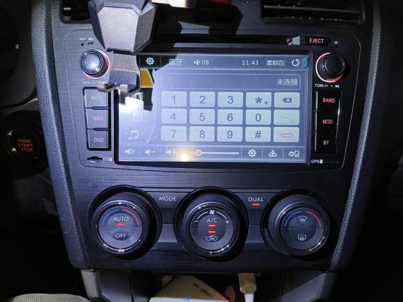 [上海·沪A] 二手斯巴鲁森林人2013款 2.5i 自动尊贵版