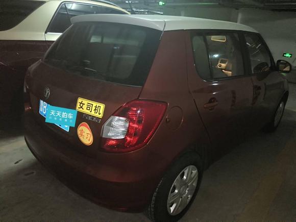 [青岛·鲁B] 二手斯柯达晶锐2012款 1.4L 自动晶致版