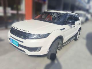 陆风陆风X72015款 2.0T 全景尊贵版「义乌二手车」「天天拍车」