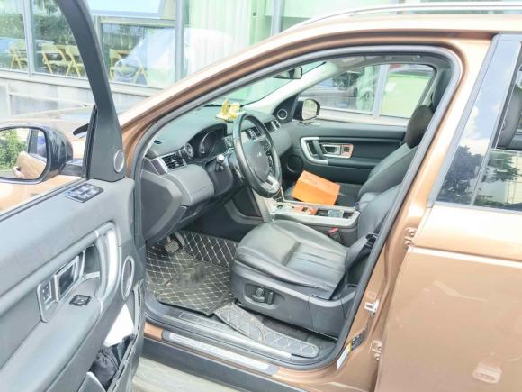 [上海·沪A] 二手路虎发现神行2016款 2.0T HSE