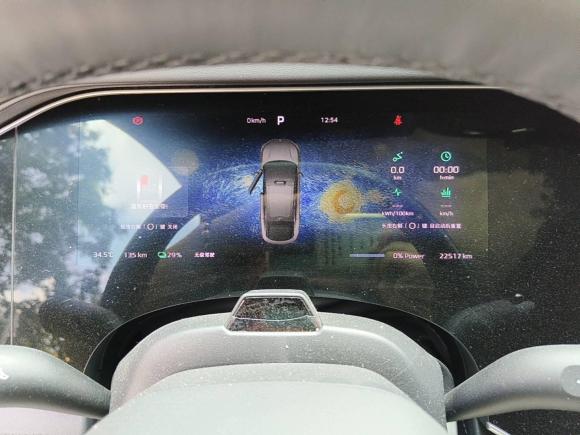 [上海·沪A] 二手飞凡汽车飞凡R72022款 标准高阶版