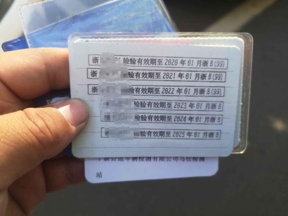 [宁波·浙B] 二手马自达马自达32008款 两厢 1.6标准型