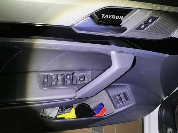 [成都·川A] 二手大众探岳GTE插电混动2020款 1.4T 尊贵型