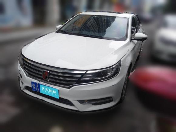 荣威荣威i62017款 20T 自动互联网智享版「郑州二手车」「天天拍车」