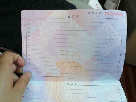 [宁波·浙B] 二手别克别克GL82018款 28T 豪华型 国VI