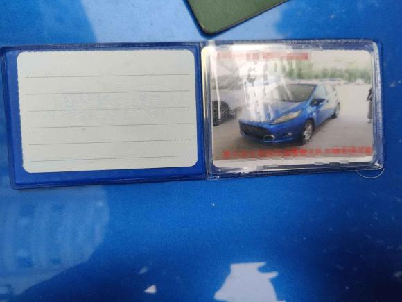 [宁波·浙F] 二手福特嘉年华2011款 两厢 1.5L 自动时尚型