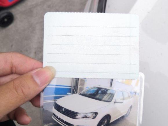 [温州·浙C] 二手大众朗行2015款 230TSI DSG舒适版