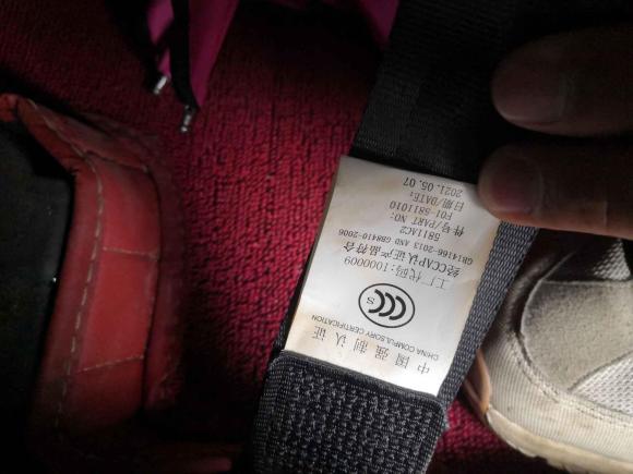 [合肥·皖A] 二手捷途捷途X902021款 1.6T DCT影御版 7座