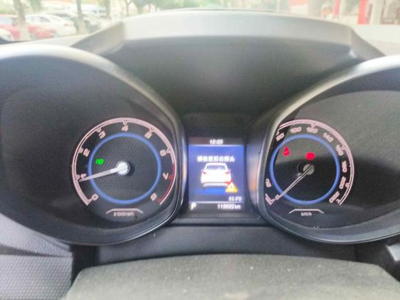 [苏州·苏U] 二手奇瑞瑞虎52016款 2.0L CVT家尊版