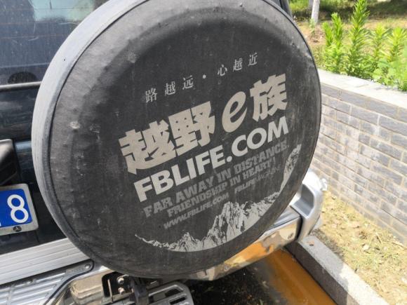 [南京·苏A] 二手猎豹汽车黑金刚2009款 2.4L 手动两驱