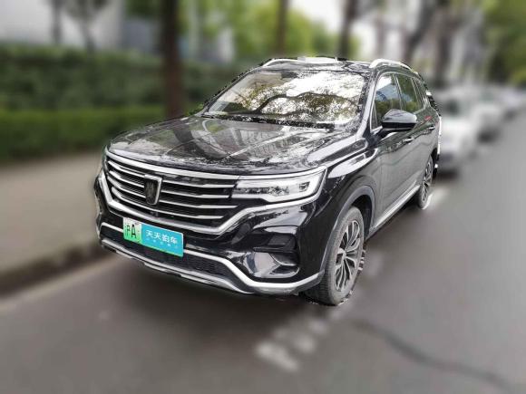 榮威榮威RX5 eMAX2020款 500PHEV 4G互聯(lián)豪華版「上海二手車」「天天拍車」