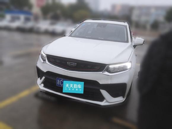 [温州·浙C] 二手吉利汽车星越2020款 高能版 350T 耀星者