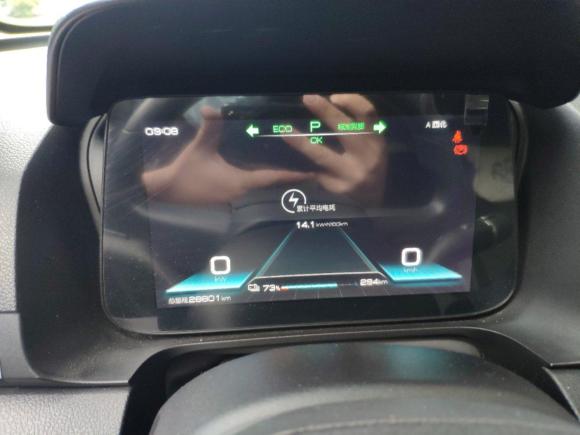 [广州·粤A] 二手比亚迪比亚迪e22021款 舒适型