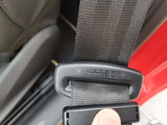 [北京·京N] 二手奥迪奥迪A52010款 2.0TFSI Coupe