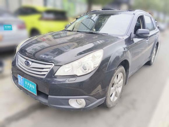 [佛山·粤Y] 二手斯巴鲁傲虎2011款 2.5i豪华导航版