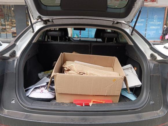 [成都·川Z] 二手哈弗哈弗F7x2019款 2.0T 两驱极智潮玩版