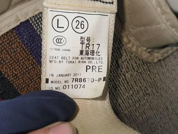 [广州·粤P] 二手雷克萨斯雷克萨斯RX经典2010款 350 典雅版