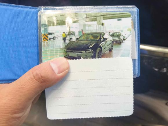 [义乌·浙A] 二手极氪极氪0012022款 超长续航双电机 YOU版