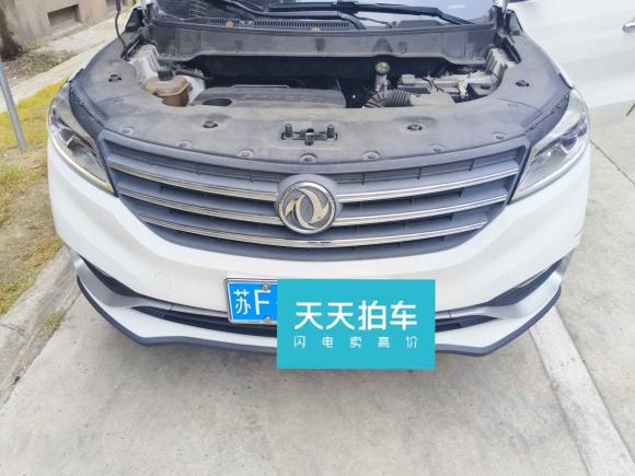 [南通·苏F] 二手东风风光风光5802020款 1.5T CVT豪华型