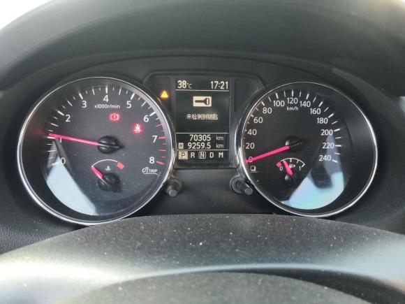 [武汉·鄂A] 二手日产逍客2012款 2.0XV 雷 CVT 2WD