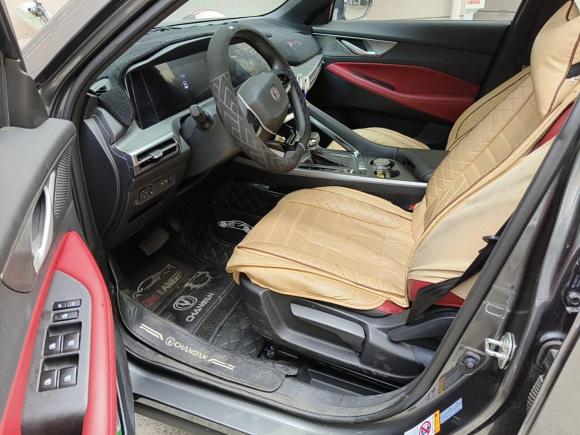 [常州·苏D] 二手长安长安CS35PLUS2023款 畅享版 1.4T DCT尊贵型