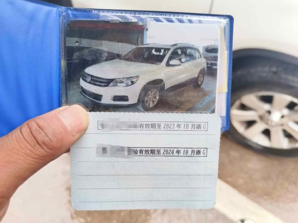 [义乌·浙G] 二手大众途观2010款 1.8TSI 自动两驱风尚版