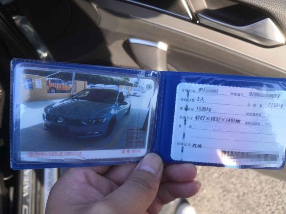 [上海·沪F] 二手大众蔚揽2018款 380TSI 两驱畅行版