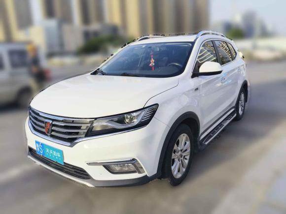 [西安·豫S] 二手荣威荣威RX52018款 20T 两驱自动豪华版