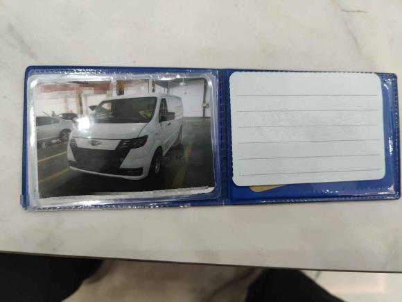 [宁波·浙B] 二手福田时代EV62023款 快慢充版