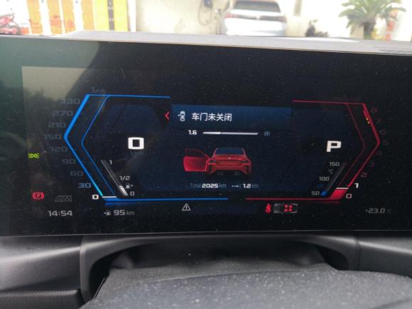 [上海·沪F] 二手宝马宝马M22023款 M2