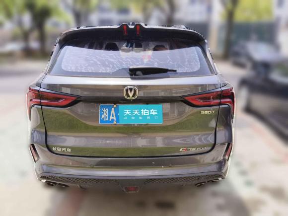 [无锡·湘A] 二手长安长安CS75 PLUS2021款 2.0T 自动领航型