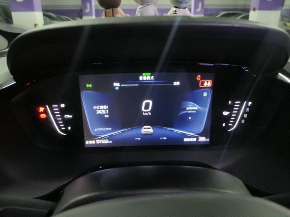 [上海·沪A] 二手雪佛兰畅巡2021款 星云版