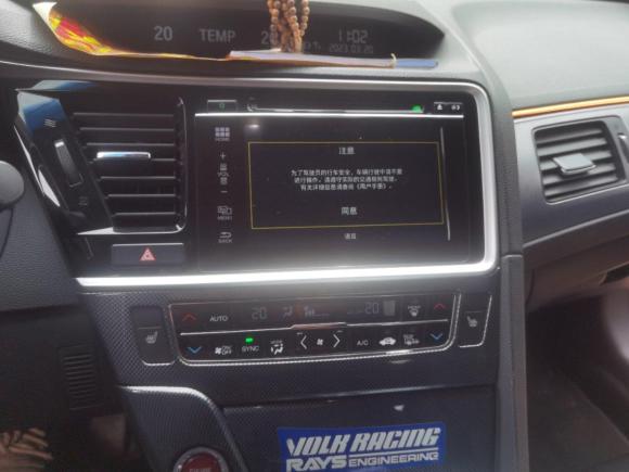 [金华·浙G] 二手本田思铂睿2015款 2.4L 尊贵版