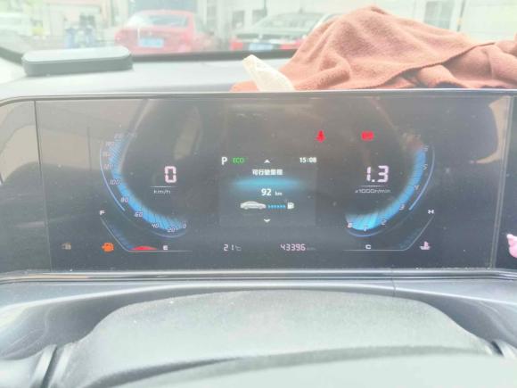 [南通·皖R] 二手长安逸动2020款 PLUS 蓝鲸NE 1.4T GDI DCT尊贵型