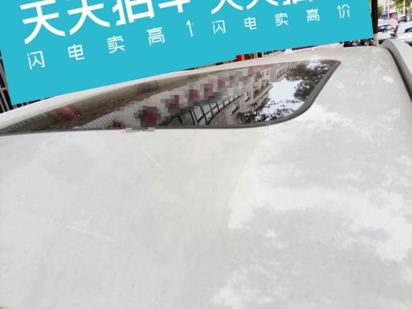 [义乌·浙G] 二手众泰众泰T5002018款 1.5T 自动尊享型六座版