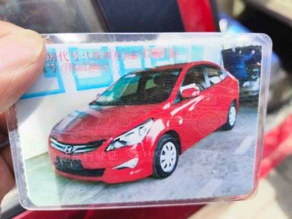 [合肥·皖A] 二手现代瑞纳2014款 1.4L 手动智能型GLS