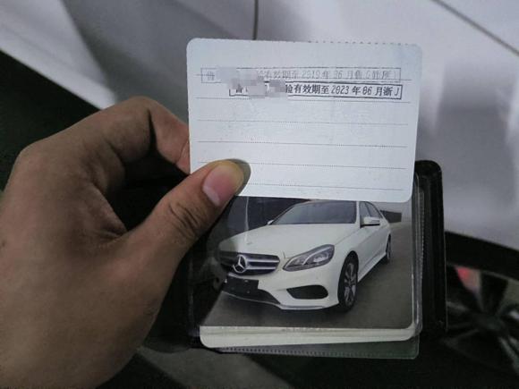 [台州·鲁V] 二手奔驰奔驰E级2015款 E 260 L 运动时尚型