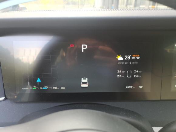 [上海·沪A] 二手理想汽车理想ONE2020款 增程6座版