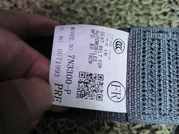 [南昌·赣A] 二手丰田雷凌2014款 1.6G CVT精英版