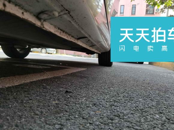 [上海·渝B] 二手长安逸动2015款 1.6L 手动豪华型 国V