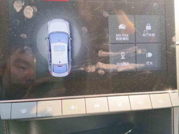 [上海·沪A] 二手名爵名爵6新能源2020款 1.5T 混动领潮豪华版